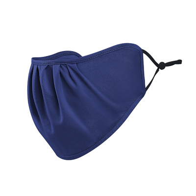 UV100冰丝保湿防晒面罩不蹭妆