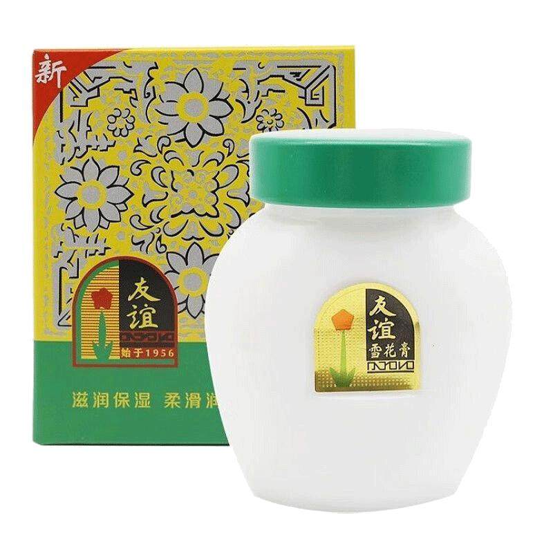 上海友谊雪花膏110g补水保湿滋润面霜经典味道老牌润肤霜国货正品
