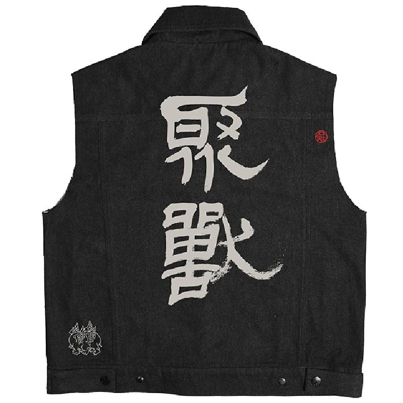 wookong悟空牛仔马甲无袖外套