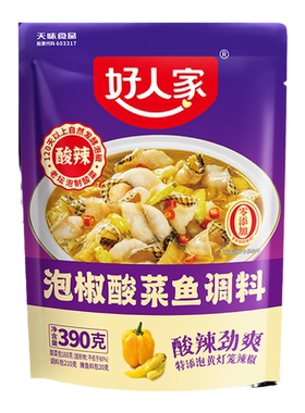 好人家泡椒酸菜鱼调料