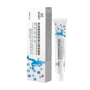 医用重组胶原蛋白修复凝胶敷料护理膜擦伤烧烫伤创面愈合皮肤修复