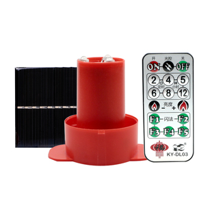 新年遥控光控太阳能充电池大门户外防水红灯笼灯芯9W超亮旋转彩灯