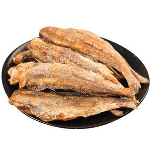 香酥小黄鱼酥脆鱼干黄鱼酥海味零食休闲食品即食小吃网红爆款推荐