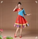 LAN Color Top+большая красная юбка
