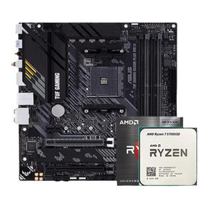AMD锐龙7 5700G/5700X/5700X3D散片套装搭微星B550M迫击炮板U套装