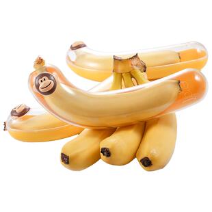 加拿大joie香蕉收纳盒保护壳水果外带保鲜盒儿童户外携带防挤压