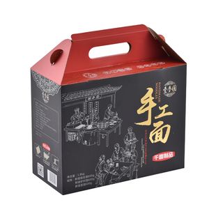 【一麦圆】三代同堂外海面礼盒1.8kg 广东江门外海李记手工竹升面