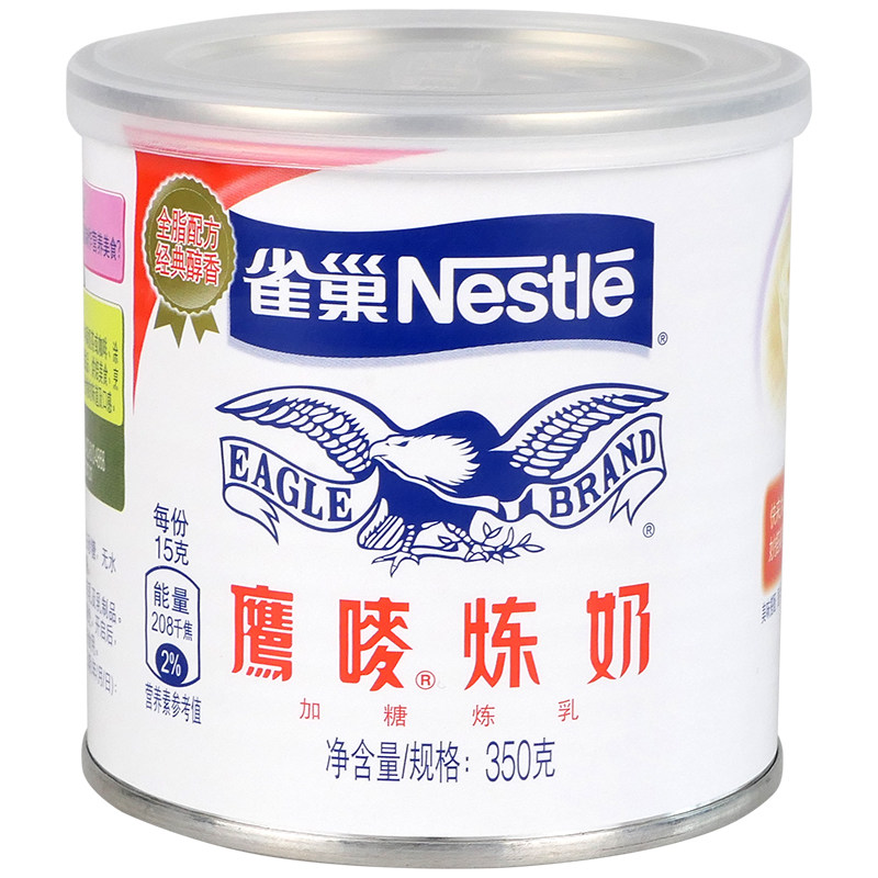 350g整箱雀巢炼乳甜品烘焙咖啡