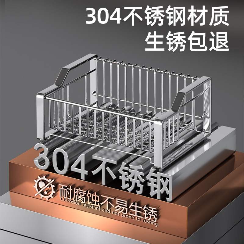 沥水碗盘架304不锈钢碗碟架架2025收纳家用厨房置物架放新款碗筷