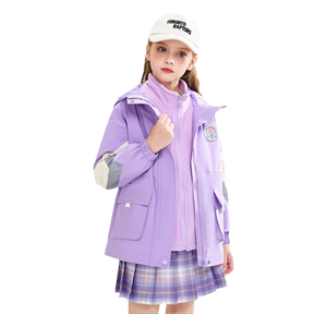 马克华菲两件套两件套童装三防