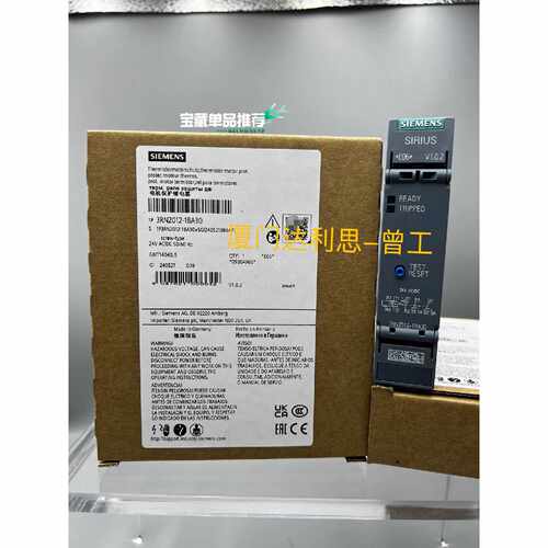 溢价-3RN2012-1BA30 电机保护继电器#SIE