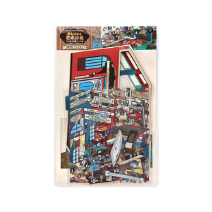 【10款新品合集】infeelme造景贴纸今日营业中33.0/36.0/38.0系列微缩场景大号3D立体小屋贴画手帐玩具女孩