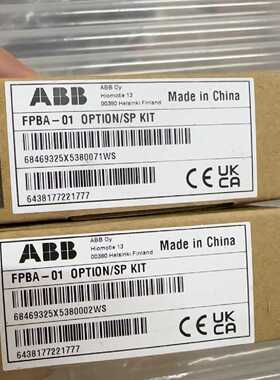 询价- FPBA-01 OPTION/SP KI