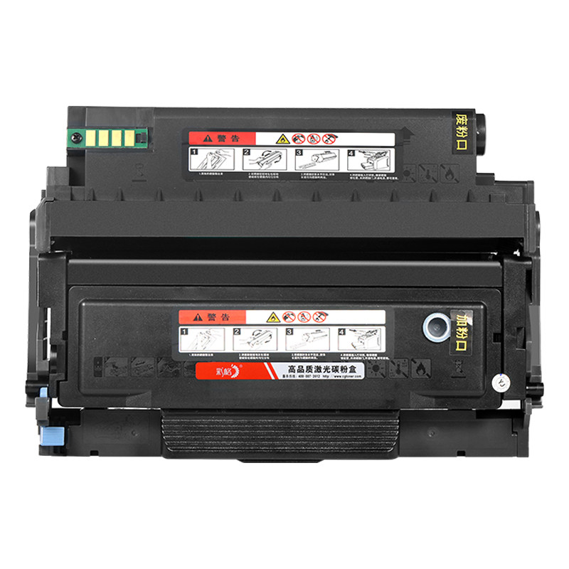 彩格适用奔图TL-5102粉盒BP5102DN BM5102ADN打印机碳粉盒DL-5102硒鼓TL-5101H粉盒BP5101DN BP5105DN感光鼓