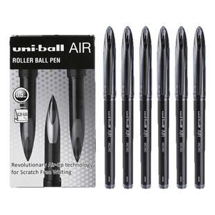 日本uniball三菱黑科技笔签字笔air中性笔UBA188黑色商务学生用硬笔练字控笔用蓝红色水笔黑笔0.5/0.7圆珠笔