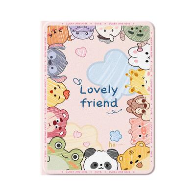 荣耀平板保护壳新款带笔槽软硅胶