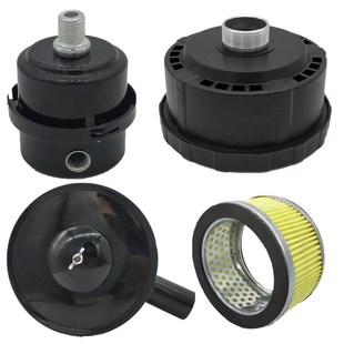 空压机消音过滤器 静音无油机空气压缩机滤芯气泵配件空滤滤清器