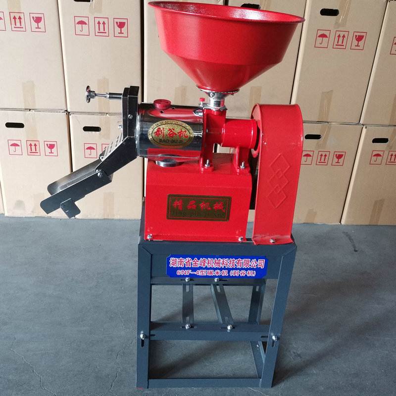 打米机家用碾米机小型剥壳磨粉机220v机小麦脱壳机多功能全自动