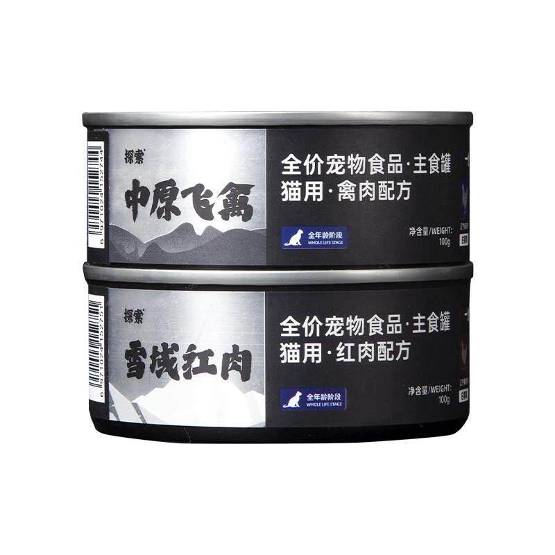 探索全价主食罐头肉粒添加
