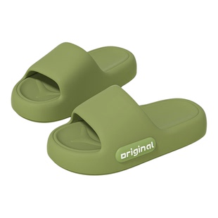 踩屎感儿童拖鞋女童夏季室内家居厚底浴室防滑亲子中大童凉拖男孩