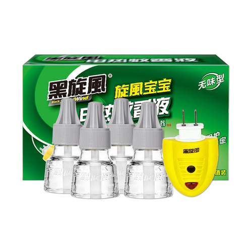 黑旋风电热蚊香液插电式器防灭驱蚊液无味家用补充套装驱蚊补充液