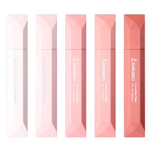 渐变色修正带大容量笔式涂改带初中小学生用高颜值顺滑流畅改正带不卡带不断带改字改错神器静音无痕去字文具