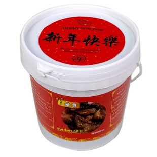 海蜇头5斤桶装大角正宗野生精品海蜇皮凉拌即食商用送礼礼包3斤