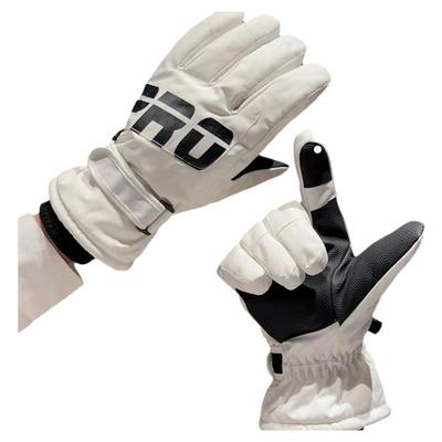 白色玩雪哈尔滨雪乡手套