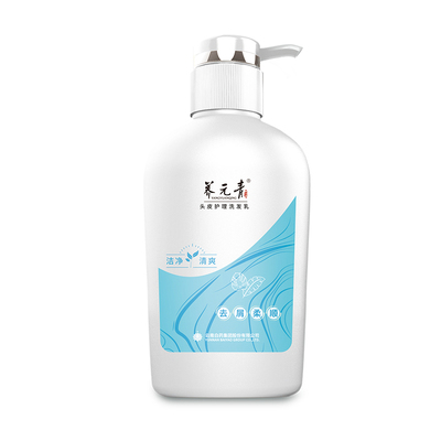 养元青去屑柔顺洗发水500ml