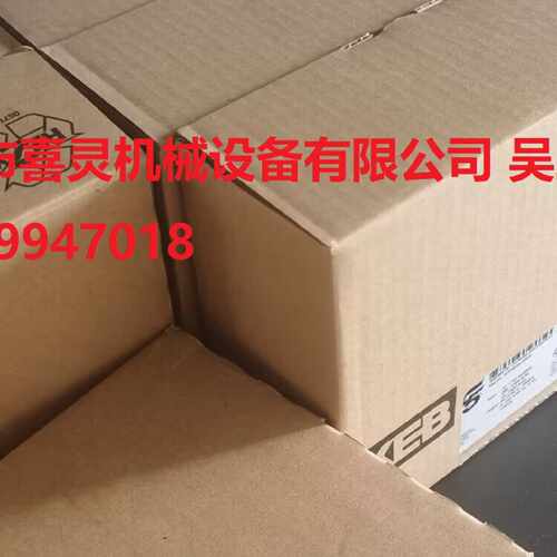 议价德国科比KEB变频器 07F5A1A-3E2F /07.F5.A1A-3E2F  O7F5A1A-
