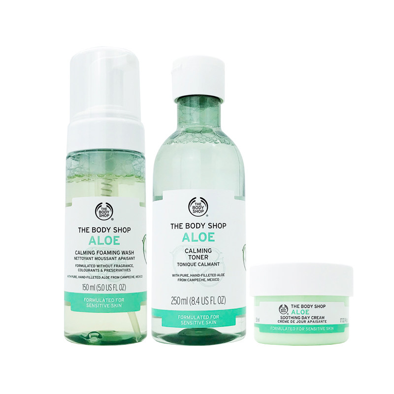 TheBodyShop美体小铺芦荟三件套