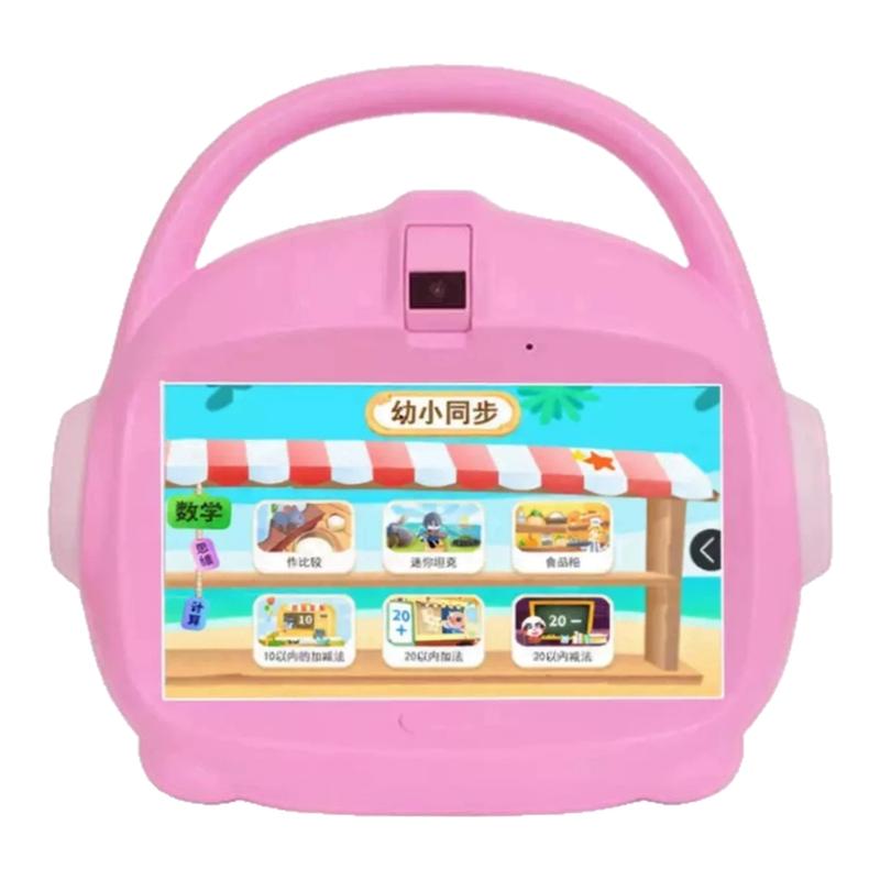 儿童智能早教机ai对话学习机小孩宝宝故事点读机护眼启蒙玩具