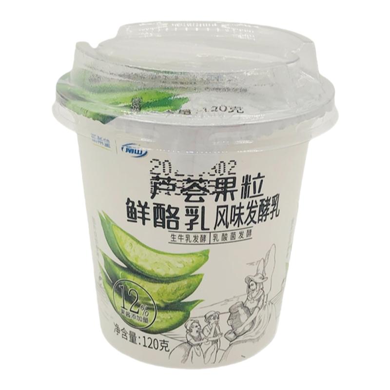 新希望芦荟风味发酵乳