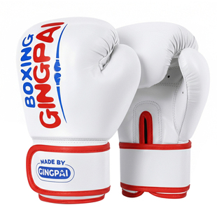 3-15岁儿童拳击手套男女小孩少儿拳套散打搏击初学训练透气拳套装