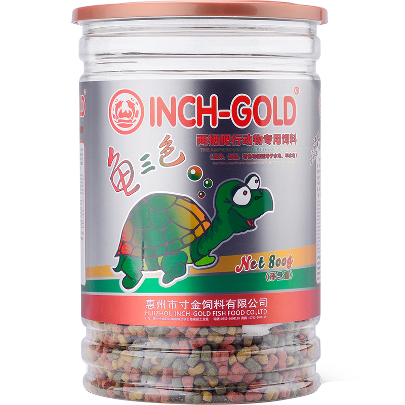 寸金龟粮龟三色龟龟粮乌龟饲料草龟水龟半水龟巴西龟补钙经济通用