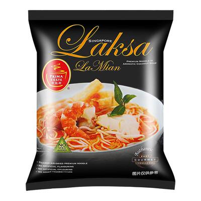 primataste叻沙咖喱进口非油炸面