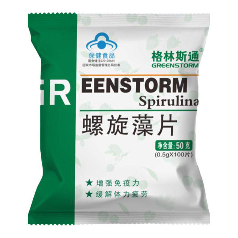 海迪（保健品） 程海湖R螺旋藻片 0.25g/片*2000片
