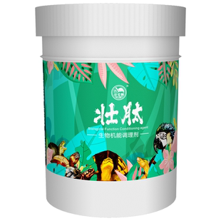 壮肽*生物机能调理剂2.0版/浩粉/浩哥爱聊龟 减轻应激 病弱恢复
