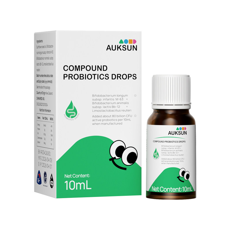 艾珂斯益生菌滴剂小绿瓶