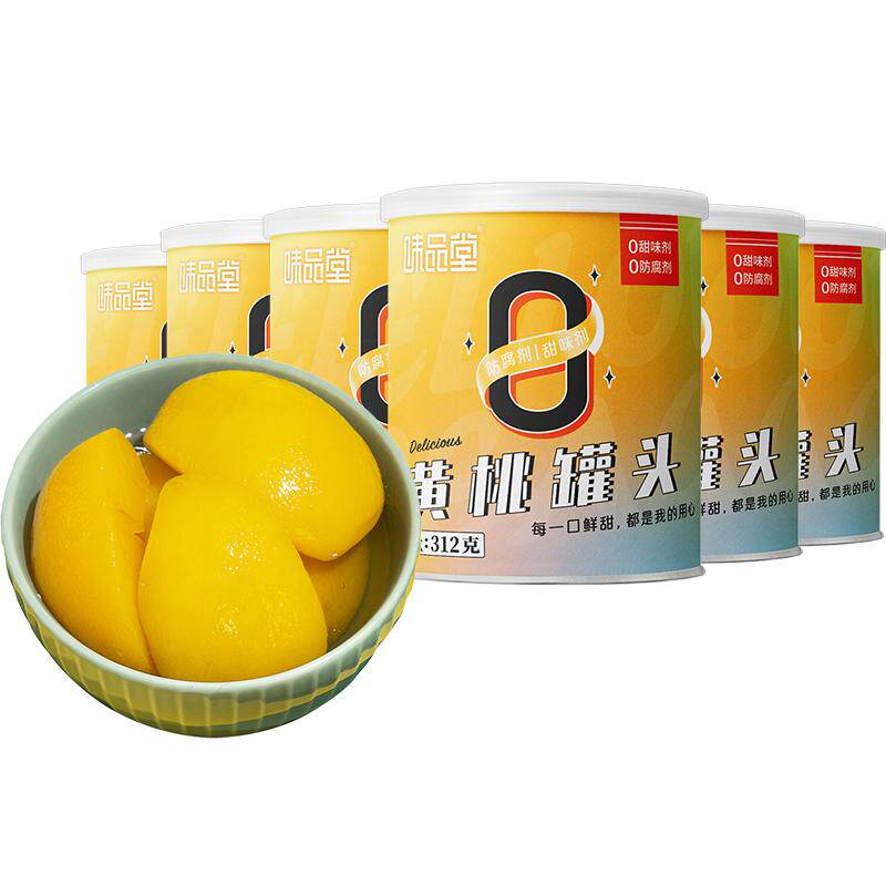 【味品堂】大连黄桃即食水果罐头