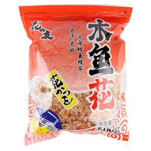 花之友木鱼花500g 寿司料理章鱼小丸子目鱼花 日式高汤鲣鱼片商用