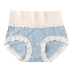 舒适美防漏月经生理期内裤女士抑菌裆大姨妈例假安全裤姨妈期短裤