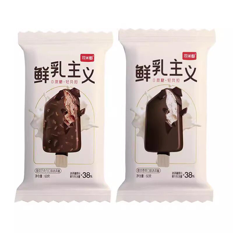 可米酷鲜乳主义无蔗糖冰淇淋巧克力坚果脆皮零蔗糖雪糕控糖冰激凌