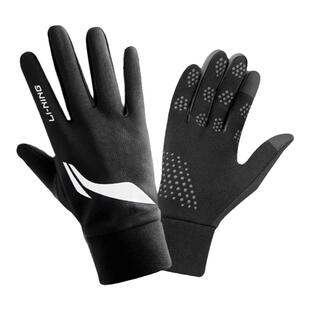 李宁骑行手套男冬季保暖户外跑步运动抓绒防风寒摩托自行车女触屏