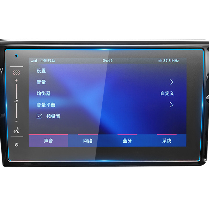 高清自动吸附防蓝光车载贴膜