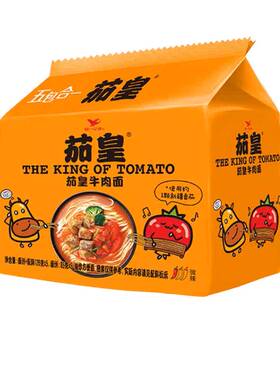统一茄皇方便面新疆番茄鸡蛋面袋装泡面速食夜宵即时美味方便餐
