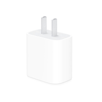 【30W快充】適用于蘋果充電器線