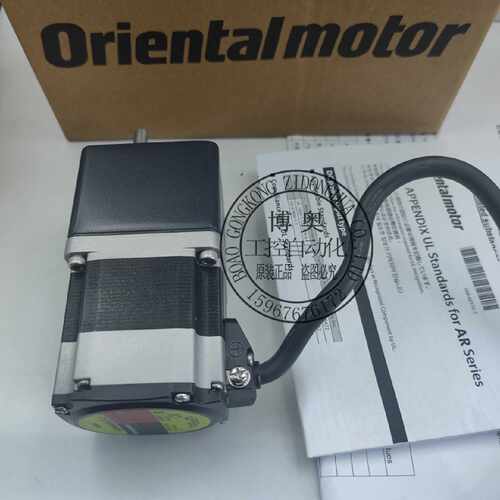议价东方电机ARM98AC-T10/T20 ARM98AC-N36 ARLM98AC-T10 ARM98MC