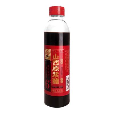 山西陈醋420ml原浆纯粮酿造添加