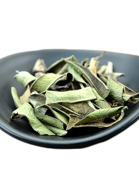 同仁堂品质芦荟芦荟丝芦荟片芦荟干新芦荟叶茶中药材500克g可磨粉